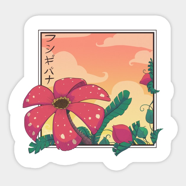 Venus Bulb Flower Sticker by The Last Shaymin